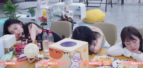 顾易独钓寒江雪结局达成攻略截图6