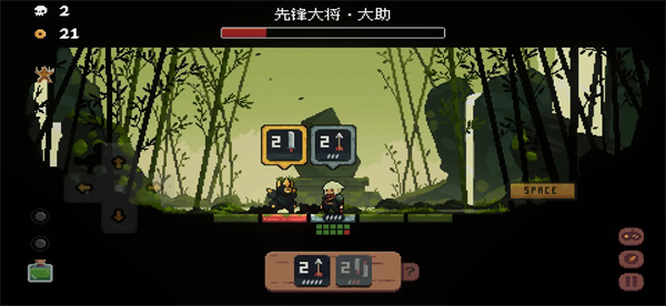 将军对决手游下载安装版游戏攻略3