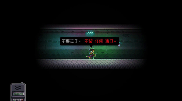 武士零安卓版移植版游戏攻略3