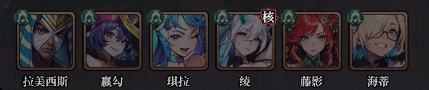 永暮幻想官方正式版阵容推荐2