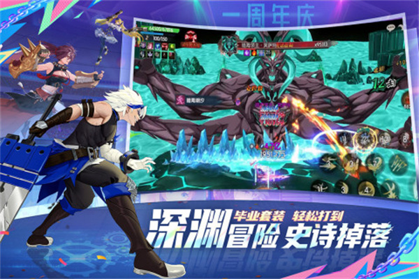 战斗法则犀游版 第2张图片