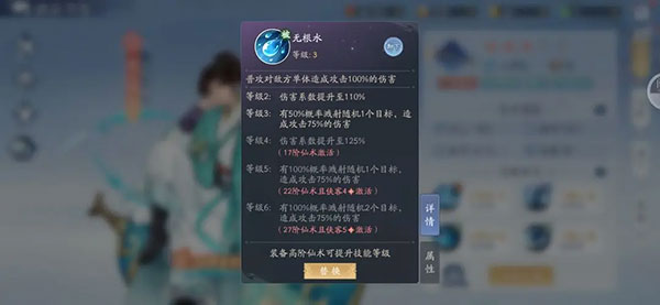 平民阵容推荐12