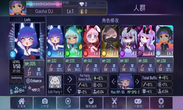 3