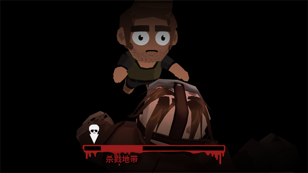 新手玩法教程截图9