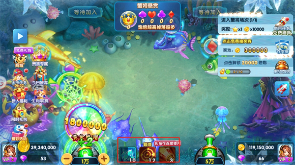 新手入门玩法指南截图5