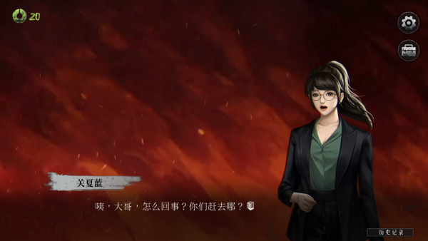 怎么玩2