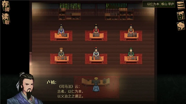 游戏攻略1