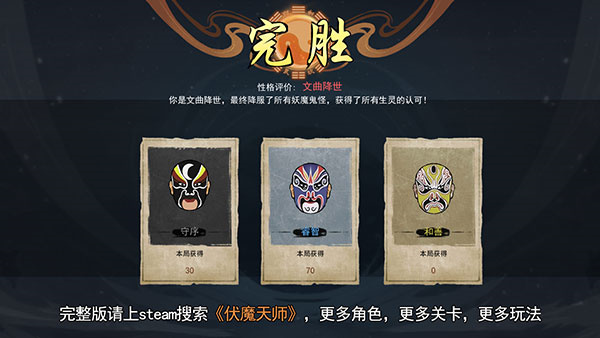 怎么玩9