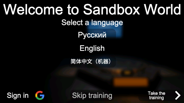 怎么玩截图1