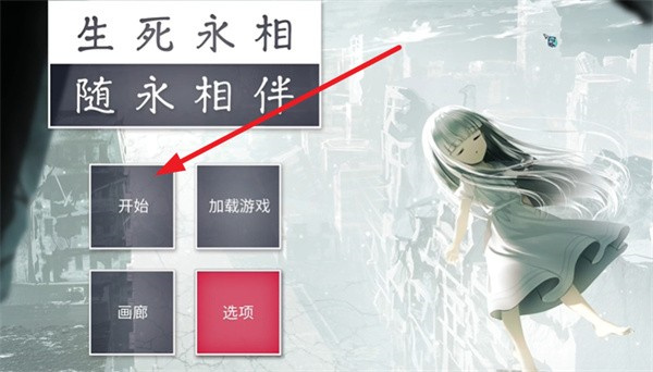 游戏攻略1