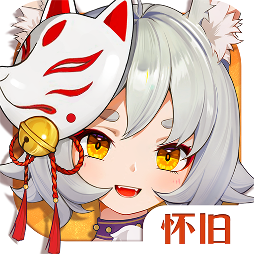 云上城之歌4399版