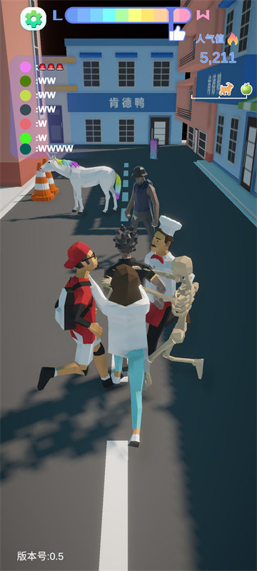 3