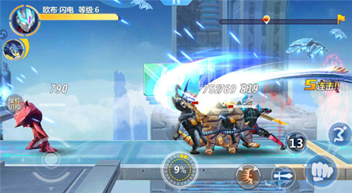 游戏攻略截图4
