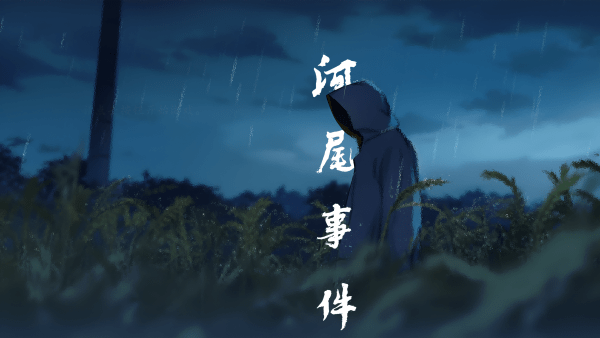怎么玩1