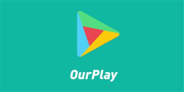 ourplay加速器官网版