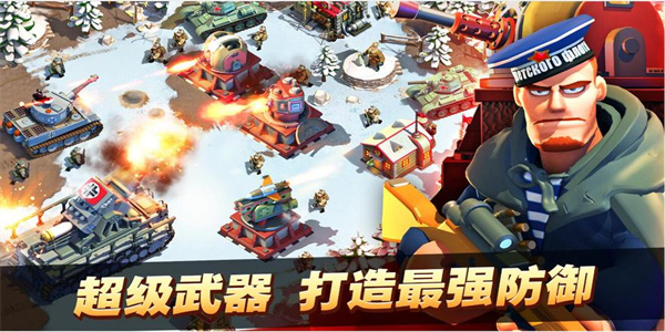 战争养成类手游排行榜