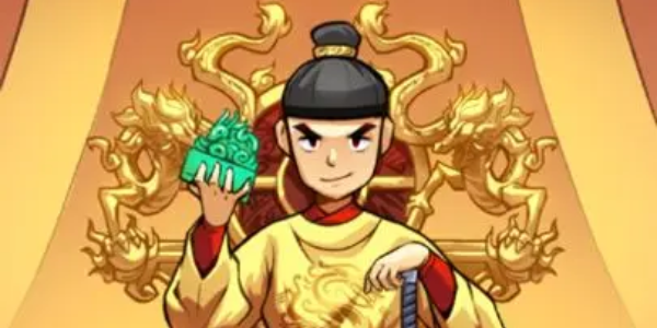 我的武器特牛