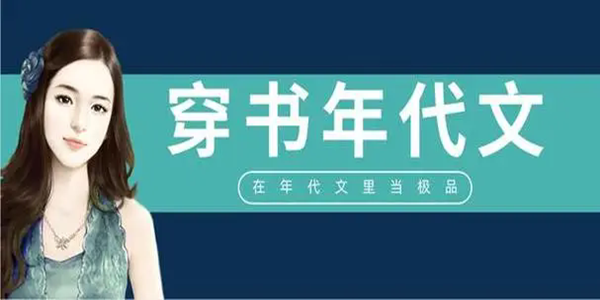 不用网络也能看小说的软件