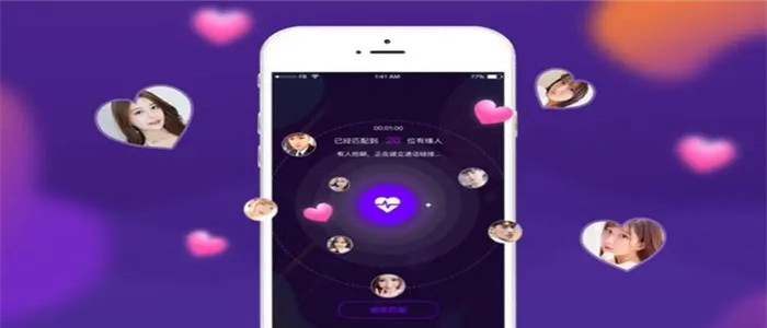 能直接加微信的交友软件