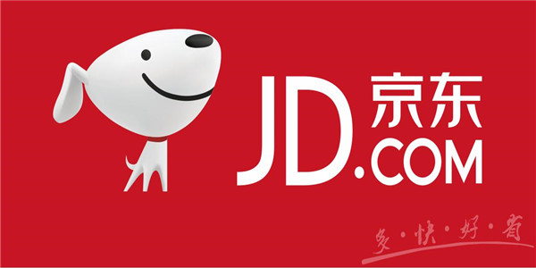 京东商城网上购物平台