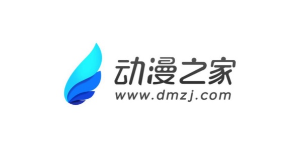 动漫之家app合集