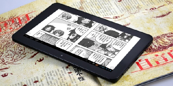 阅站漫画旧版本
