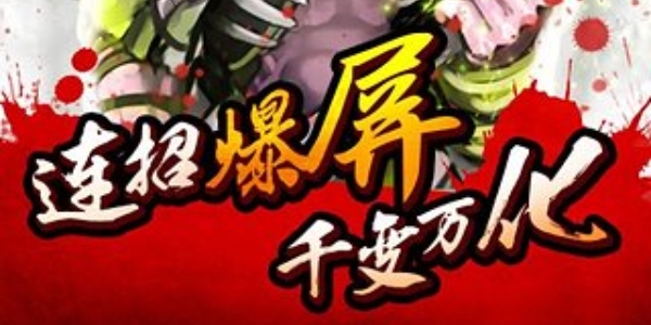 亡灵杀手合集