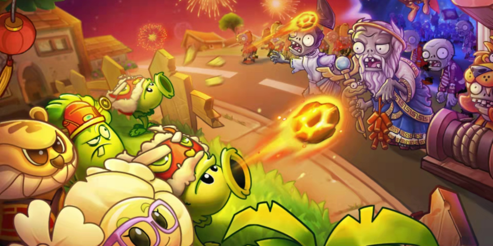 pvz2