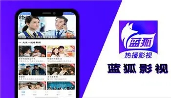 靠比较好的短视频软件大全免费