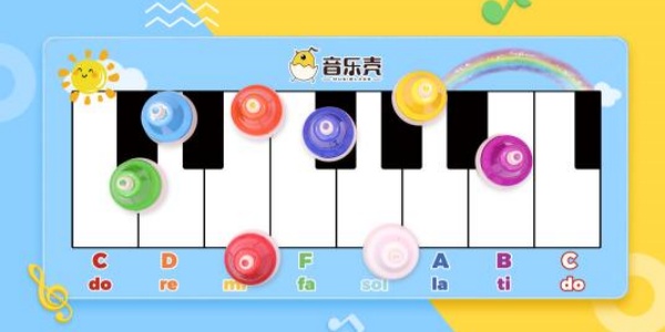 音乐壳