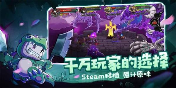 失落城堡版本合集