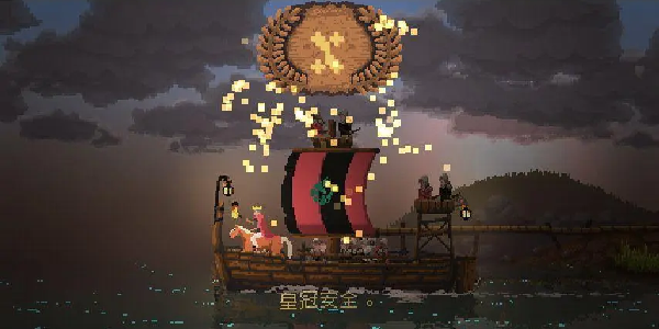 王国新大陆