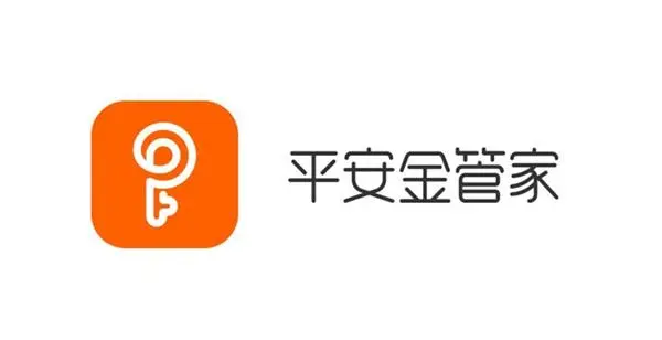 平安金管家软件版本合集