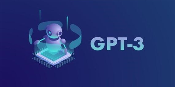 gpt人工智能免费版