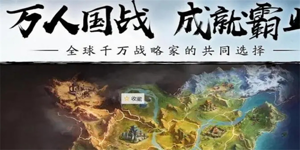 益智策略游戏排行榜