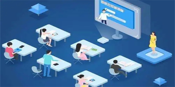 学生课程解答平台