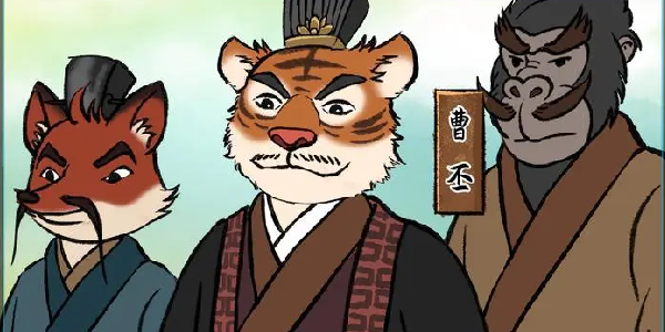 慕客漫画app