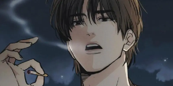 耽迷漫画app