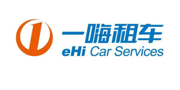 一嗨租车