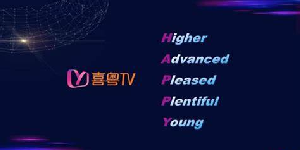 喜粤tvapp