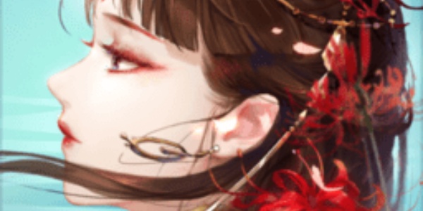 倩女幽魂网易版游戏合集