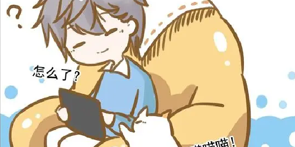 圈圈漫画app