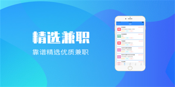 暑寒假旅游攻略软件