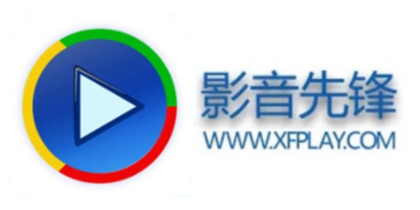 影音先锋