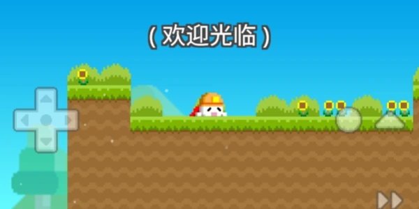 波古波古游戏合集