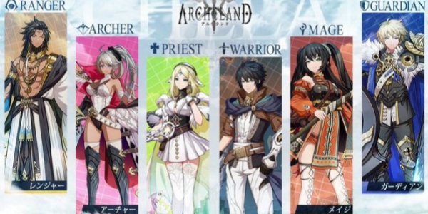 Archeland游戏合集