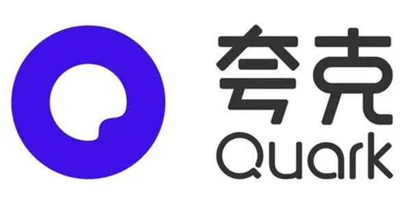 夸克高考志愿填报app