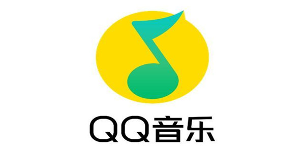 qq音乐下载免费版