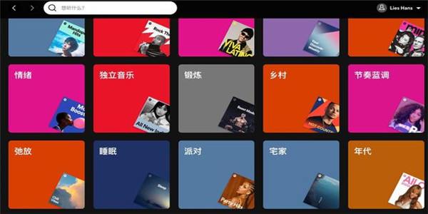 正版授权音乐下载平台