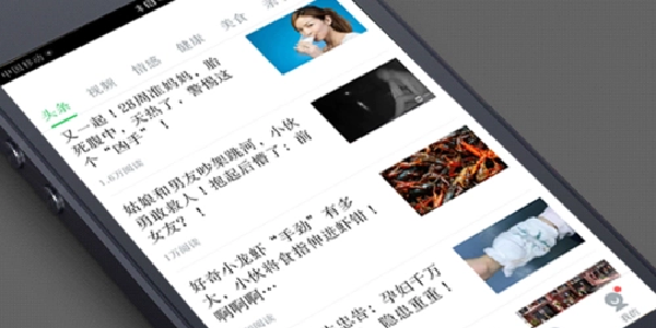 畅说108app